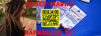 мет Бугуруслан