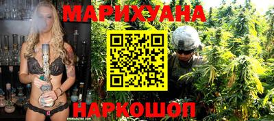 винт Будённовск