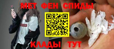 мет Бугуруслан