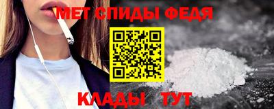 марихуана Бузулук
