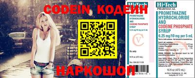 мет Бугуруслан