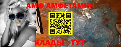марихуана Бузулук