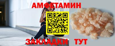 наркотики Беслан