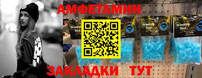 мет Бугуруслан