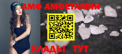 мет Бугуруслан