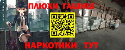 мет Бугуруслан
