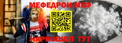 марихуана Бузулук