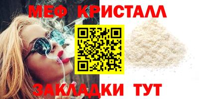 марихуана Бузулук